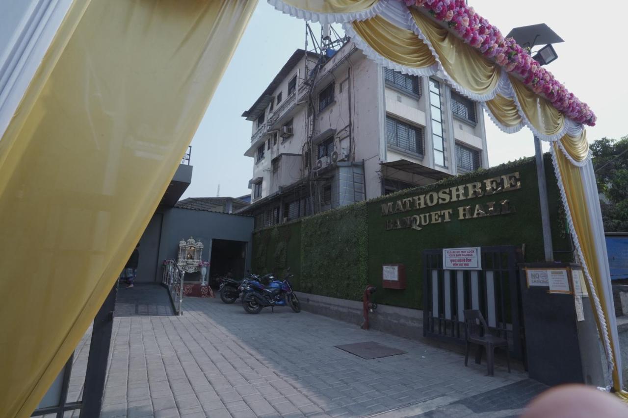Hotel Mathoshree Thane Exterior photo